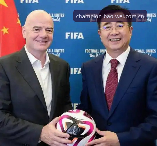 世界杯扩军至66队实用指南——从宝威体育平台看中国男足的机遇